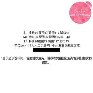 QUẦN JEAN ULZZANG RÁCH CỰC CHẤT