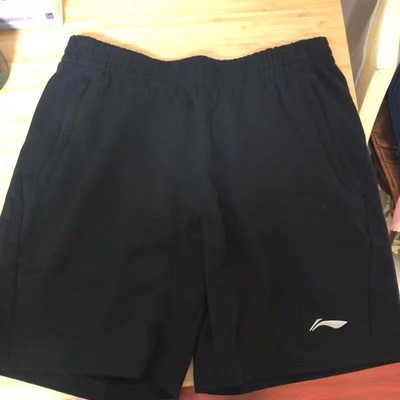 Quần đùi nam Lining 2022 - AKSS451 và AKSQ307