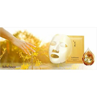 Mặt nạ giấy first care sulwhasoo