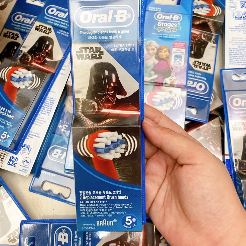 (Chính_hãng) Đầu bàn chải điện trẻ em thay thế oral b bé trai, bé gái set 2 đầu, 4 đầu, tách lẻ 1 đầu - Germany Đức