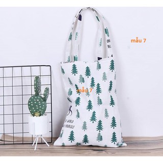 Túi Xách Vải Bố (VẢI CANVAS)