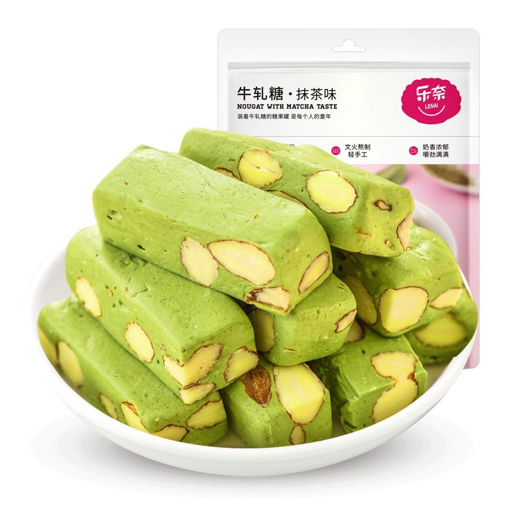 KẸO NOUGAT LENAI DÂU - MATCHA - TIRAMISU HẠT DINH DƯỠNG SIÊU NGON - ĂN VẶT