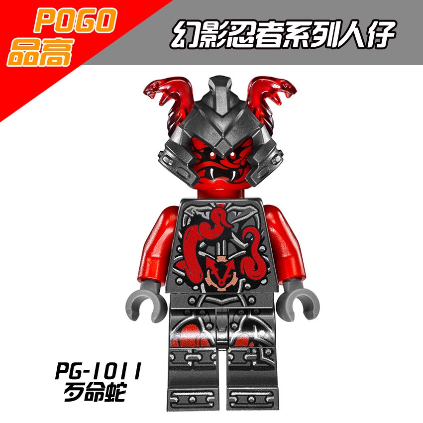 Đồ Chơi Giáo Dục Cho Trẻ Em Ninjago Minifigure Khối đồ Chơi Giáo Dục Cho Trẻ Em