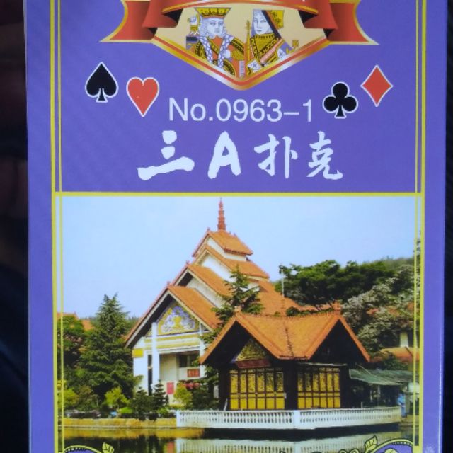 Bài tây loại tốt (1 hộp 10 bộ)