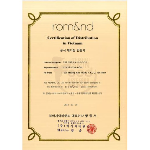 [MILK SERIES ]Bảng Phấn Mắt 4 Ô Xinh Xắn, Ngọt Ngào Romand Better Than Eye Milk Series 6g | BigBuy360 - bigbuy360.vn