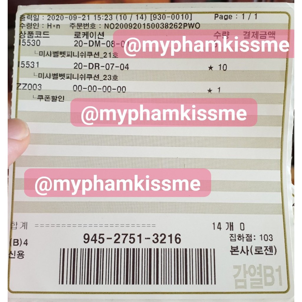 Phấn nước Missha Velvet Finish Cushion Spf50/PA++