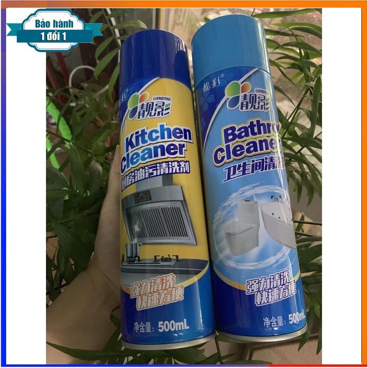 [ Gía siêu rẻ ] BÌNH XỊT KITCHEN CLEANER TẨY DẦU MỠ CẶN BẨN - ALS
