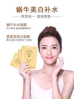Mặt nạ ốc sên Bisutang