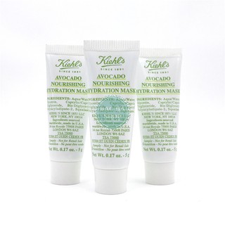 Kiehl's Mặt Nạ Bơ Cấp Ẩm Avocado Nourishing Hydration 5ml