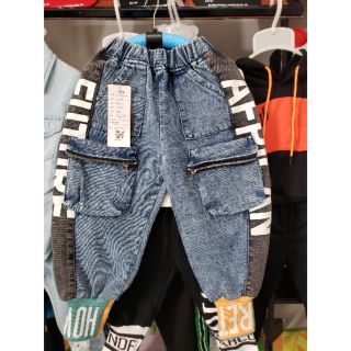 Com bo quần jean hộp và áo hỏi đi cao cấp cho bé trai