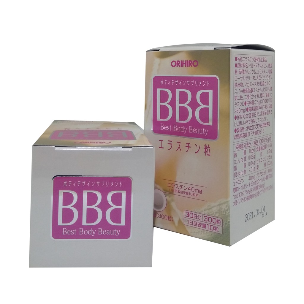 Viên uống ORIHIRO BBB Best Beauty Body tăng kích thước và săn chắc ngực, 300 viên/hộp
