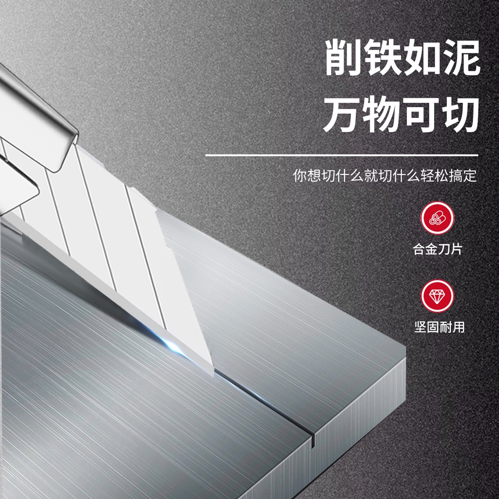 Dao Rọc Giấy Cheap SIêu Nhẹ - Siêu Cứng Dao Cắt Giấy Bằng Thép Không Gỉ