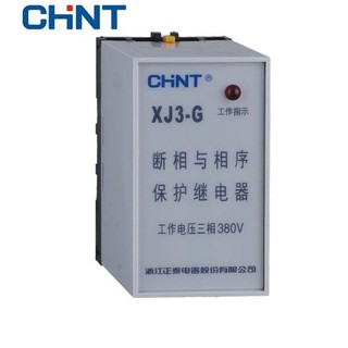 Rơle bảo vệ điện áp 3 pha Chint XJ3-G