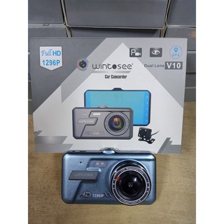 Combo 2 cam hành trình V10 và 5 thẻ nhớ ahua 16gb