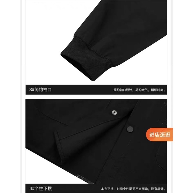 Áo khoác 7025 Nelly Heybig dáng unisex form rộng heybigstu 49 12 100