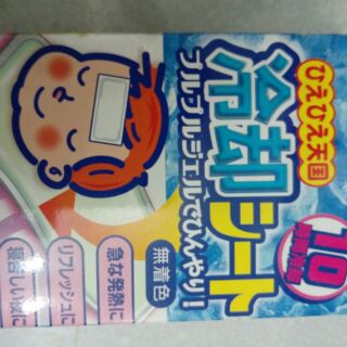 Dán hạ sốt nhật bản
