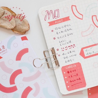Set 2 sticker tiện ích trang trí sổ