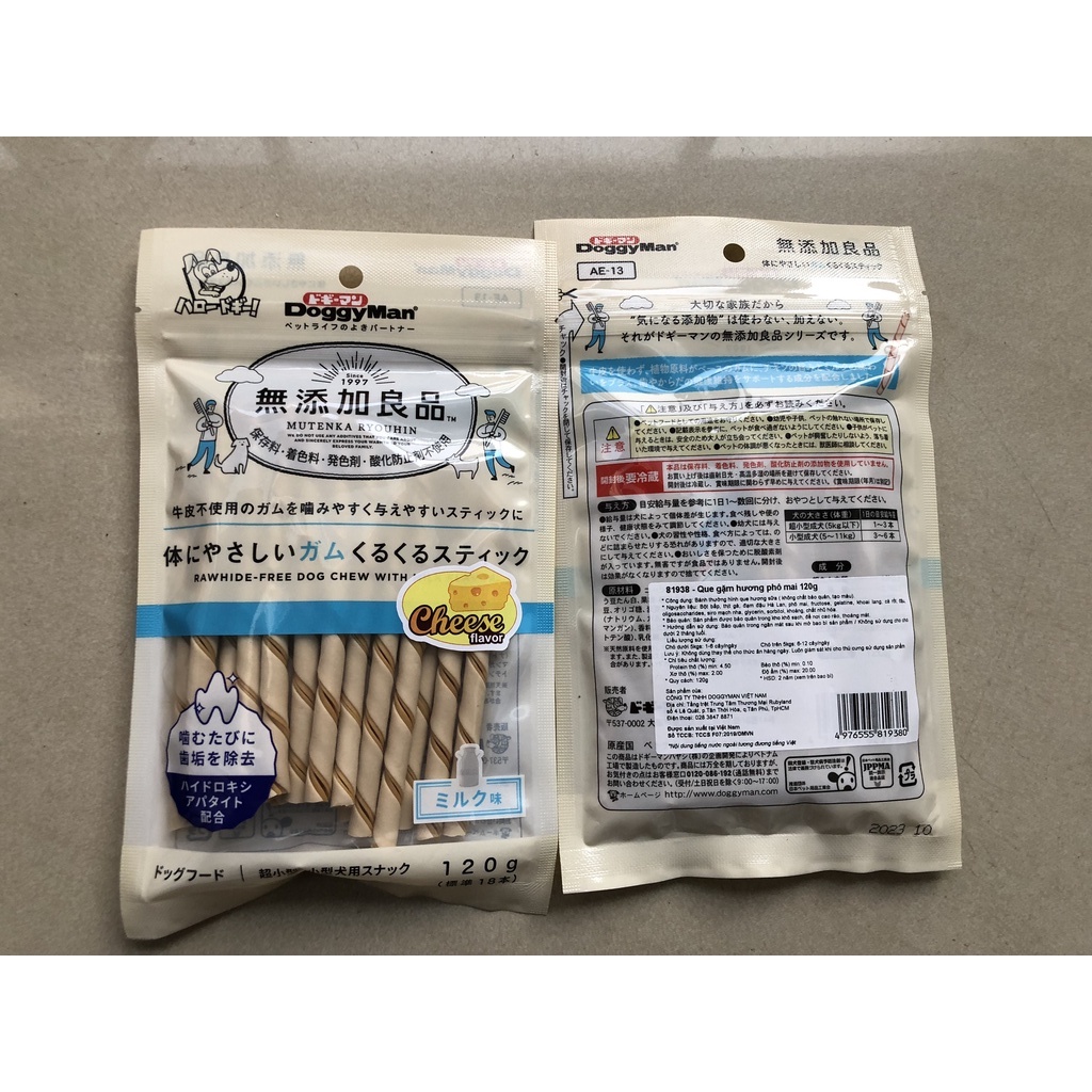 Que gặm DoggyMan hương phô mai 120g dành cho chó cưng - 81938