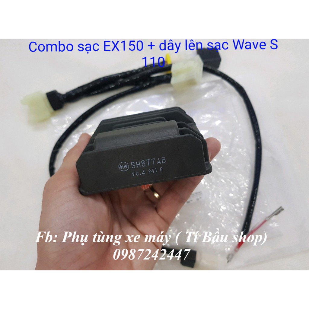 Combo sạc EX150 zin chính hãng + dây lên sạc cho Wave S 110