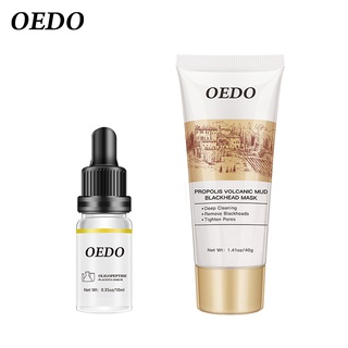 Set sản phẩm chăm sóc da OEDO gồm mặt nạ lột mụn đầu đen 60g + tinh chất hoa cúc Oligopeptide 10ml
