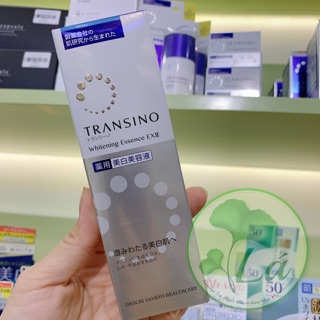 Bộ Dưỡng DA TRANSINO WHITENING