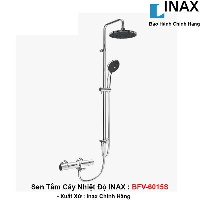 Sen tắm cây nhiệt độ INAX BFV-6015S