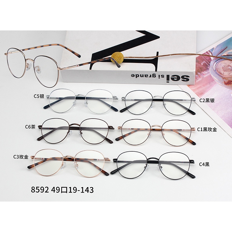 Kính Mát Thời Trangjz8592 | BigBuy360 - bigbuy360.vn