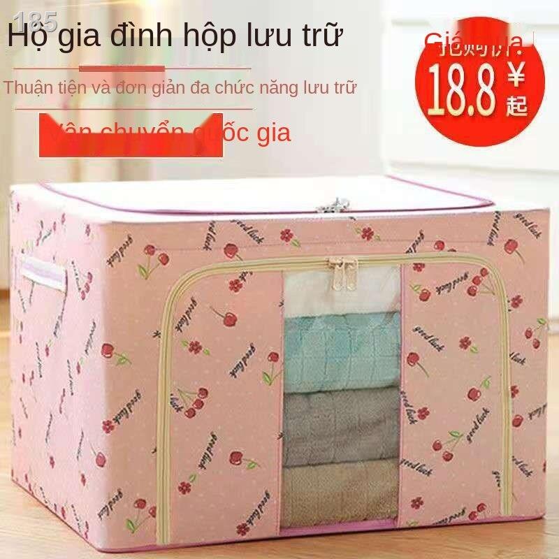 [Mới nhất ]Hộp đựng đồ cực lớn có thể gấp lại đa chức năng, lặt vặt, chơi, chăn bông, vải chống ẩm Oxford nhà học sinh