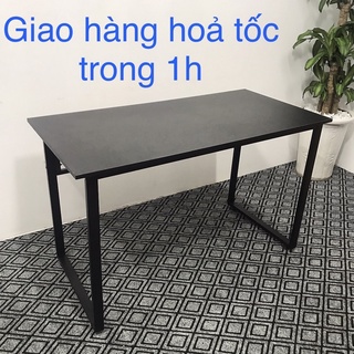 !giao hỏa tốc! bàn làm việc chân u 140*60