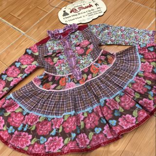Com bo c lê thị ngọc anh