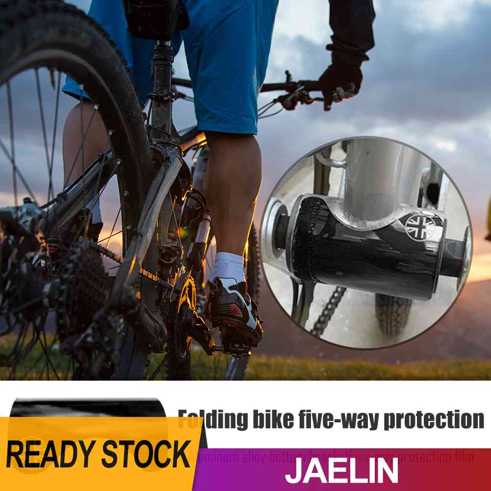 ♚Hàng Có Sẵn♚Miếng Dán Bảo Vệ Dưới Khung Kim Loại Cho Xe Đạp Brompton [Jaelin.vn]