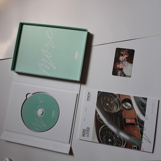 Album More Than ever (2ver) - MXM