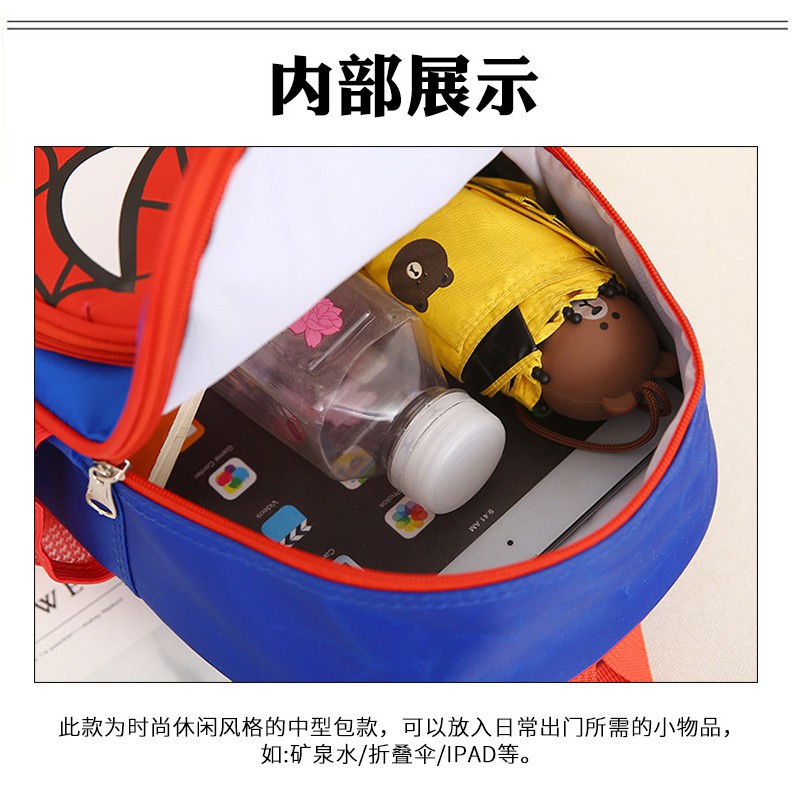 Balo đi học mẫu giáo mầm non bé trai và bé gái in hình siêu nhân Batman elsa người nhện E91