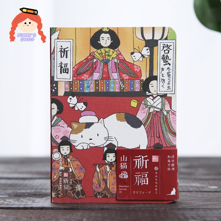 Sổ Tay Ghi Chú Hình Hoạt Hình Xinh Xắn Tiện Dụng