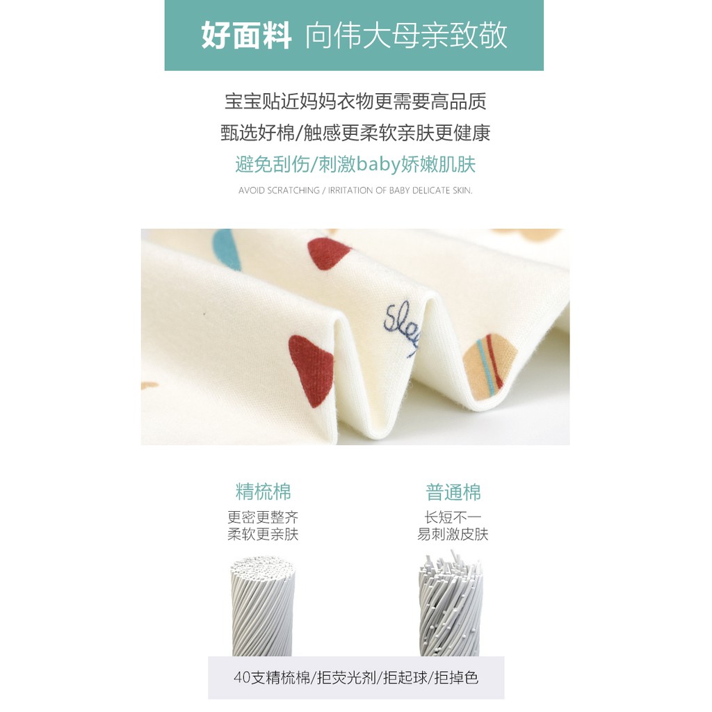 Bộ Đồ Ngủ Vải Cotton Ấm Áp Xinh Xắn Cho Nữ | BigBuy360 - bigbuy360.vn