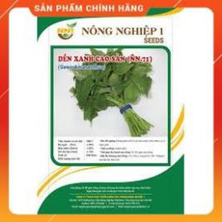 HẠT GIỐNG RAU DỀN XANH CAO SẢN GÓI 50g