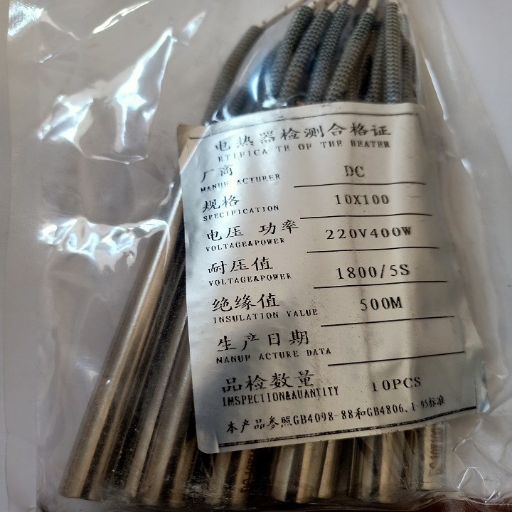 Điện trở 1 đầu Phi 10, Inox DÀI 100mm, 220V-400W