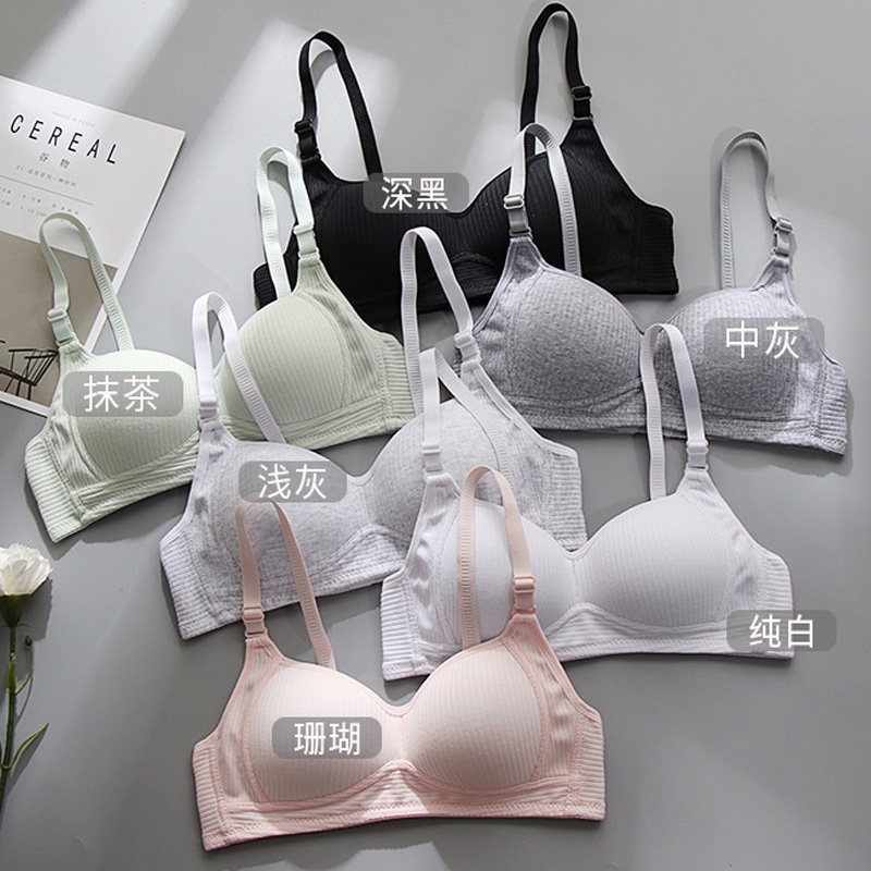 Áo ngực Aoweinisi không gọng không đường may thoải mái thoáng khí cho nữ