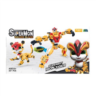 Supermon Iron Tiger: Ghép hình block- AS3009A408