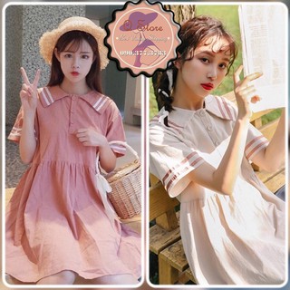 SALE LẺ SIZE ĐẦM BABYDOLL THUỶ THỦ CÀI NÚT