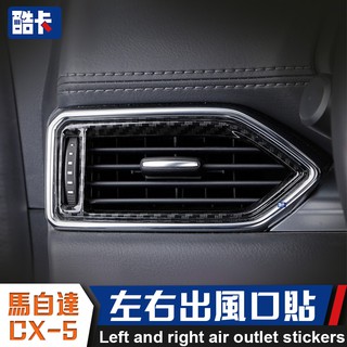 Mazda MAZDA CX-5 Thẻ Điều Hòa Không Khí Giấc Mơ Sửa Đổi Nội Thất Điều Hòa Không Khí Khung Trang Trí Cửa Thoát Khí Bảo Vệ Sợi Carbon Miếng Dán Kim Sa Lấp Lánh Nội Thất Họa Tiết Sợi Carbon Chảo Trang Trí