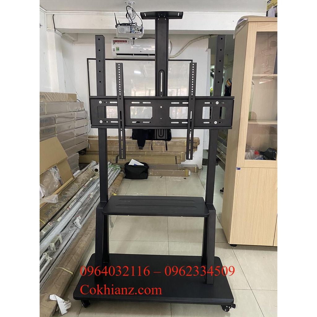 KHUNG TREO TIVI DI ĐỘNG NHẬP KHẨU 1700 DÙNG CHO TIVI 32-42-50-55-60-65-70 INCH