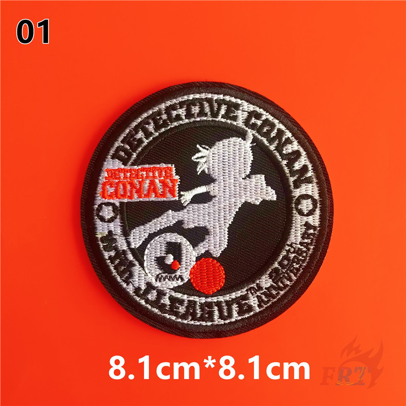 Miếng vá quần áo kiểu hoạt hình conan với 5 loại tùy chọn