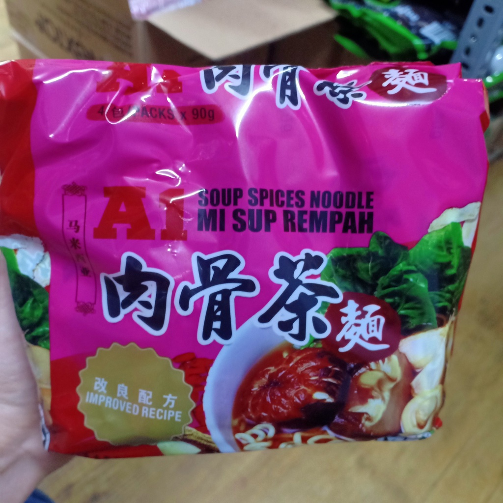 Combo 4 Gói Mì A1 Malaysia