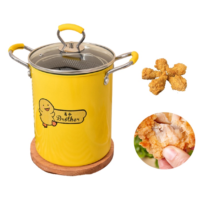 Nồi chiên ngập dầu size 18cm hình chú vịt vàng đáng yêu kèm rổ inox chống rỉ