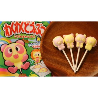 Kẹo Popin Cookin Animal