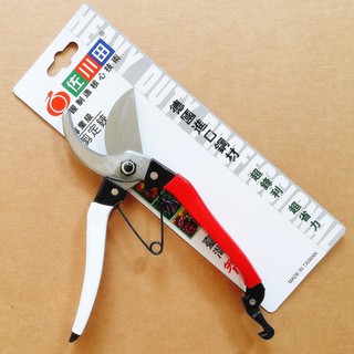 Kéo cắt cành mỏ cong v7 đài loan -pa- k227