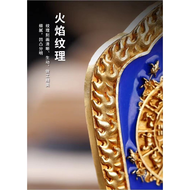 BÀY XE BÌNH AN NHƯ Ý BẢO (THẬP TỰ TẠI ĐỂ BÀN)