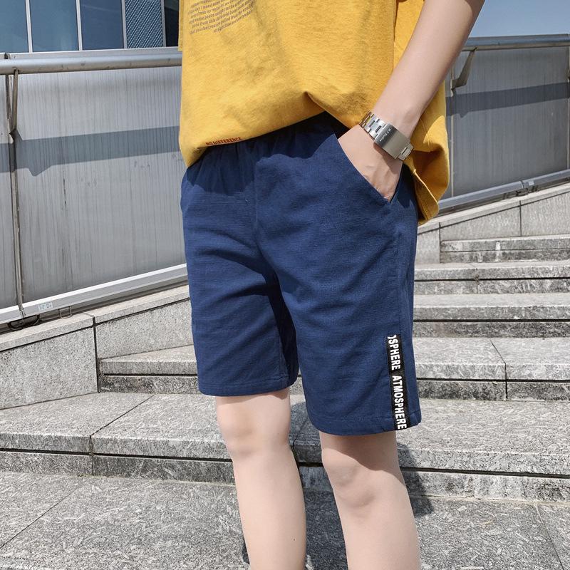 Men's Casual Summer Drawstring Shorts Plus Size M-5XL