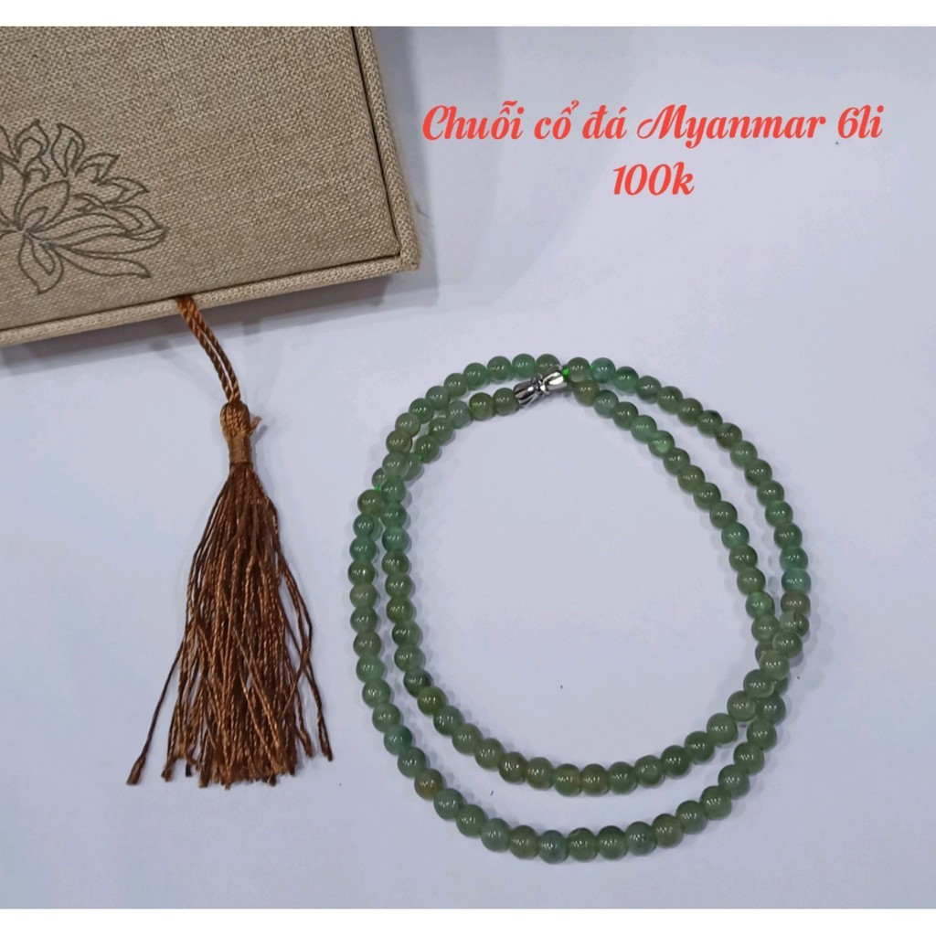 Chuỗi CD Myanmar